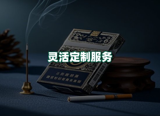 核心优势